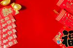 中国风新年
