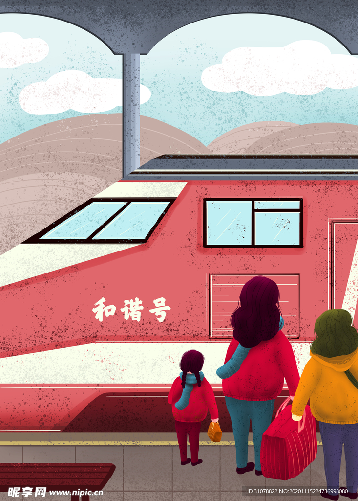 创意卡通插画图案