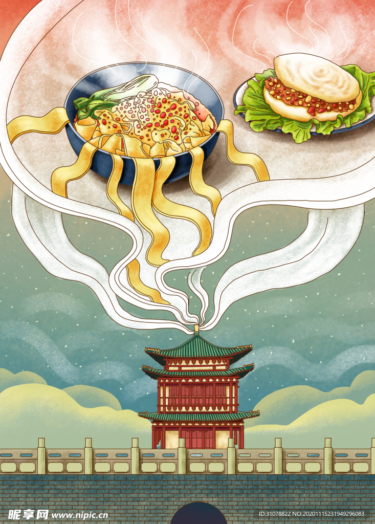 创意卡通插画图案