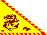 三角龙旗图片