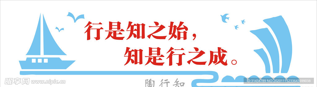 传统文化