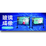小程序 轮播图 APP 配图