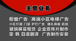小程序 轮播图 APP 配图