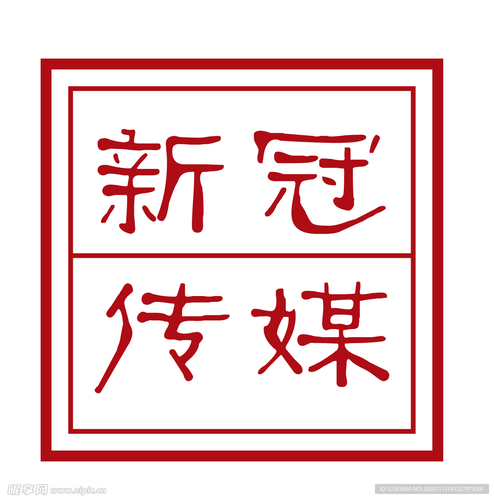 传媒 广告 LOGO 头像标志