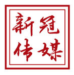 传媒 广告 LOGO 头像标志