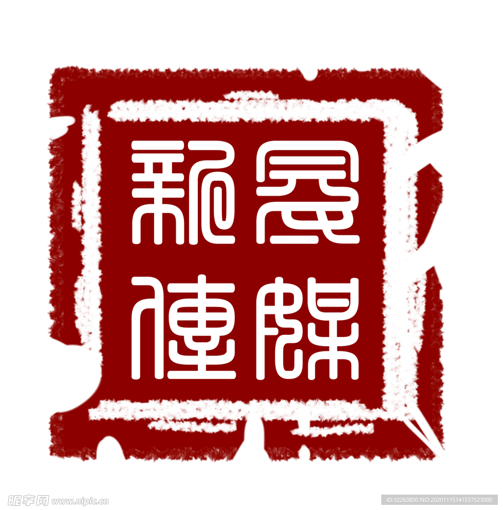 传媒 广告 LOGO 头像标志