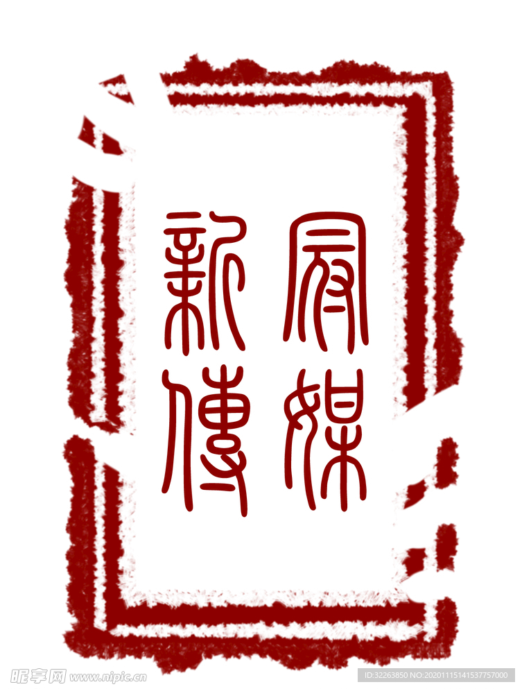 传媒 广告 LOGO 头像标志