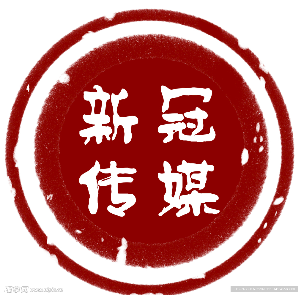 传媒 广告 LOGO 头像标志