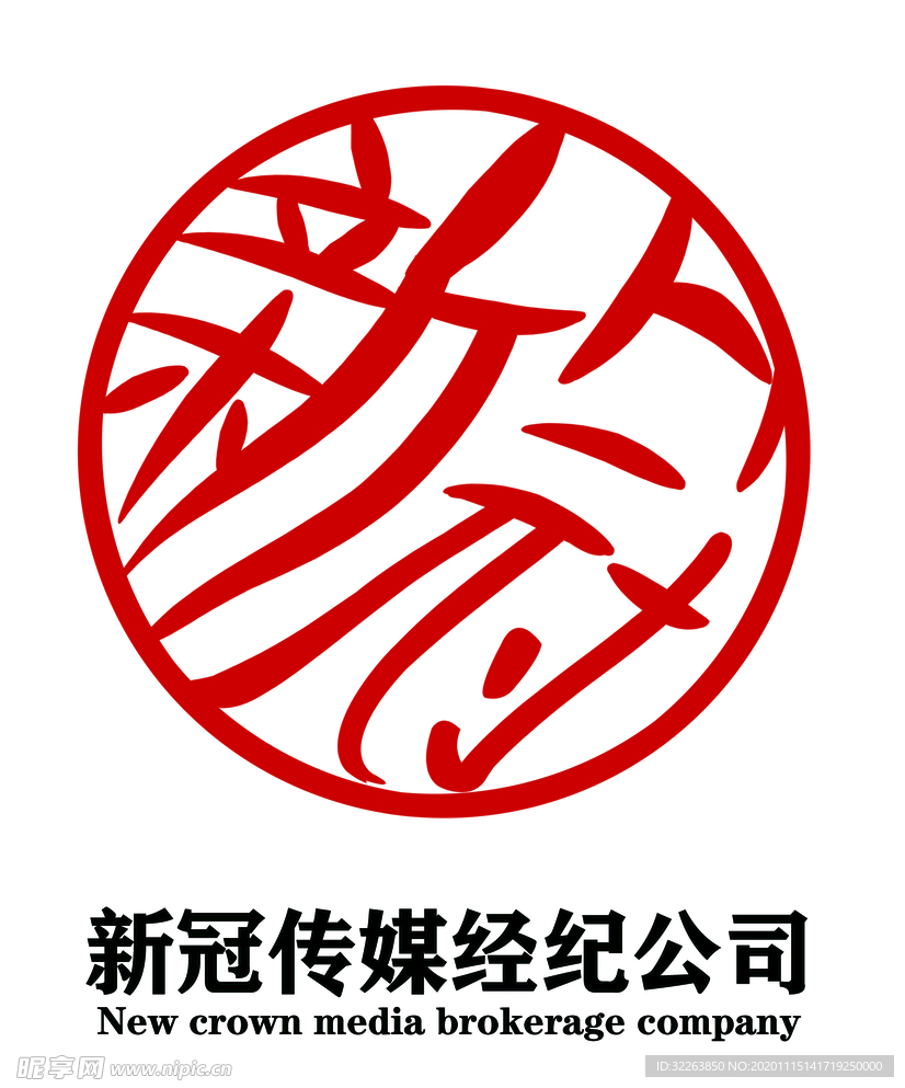 传媒 广告 LOGO 头像标志