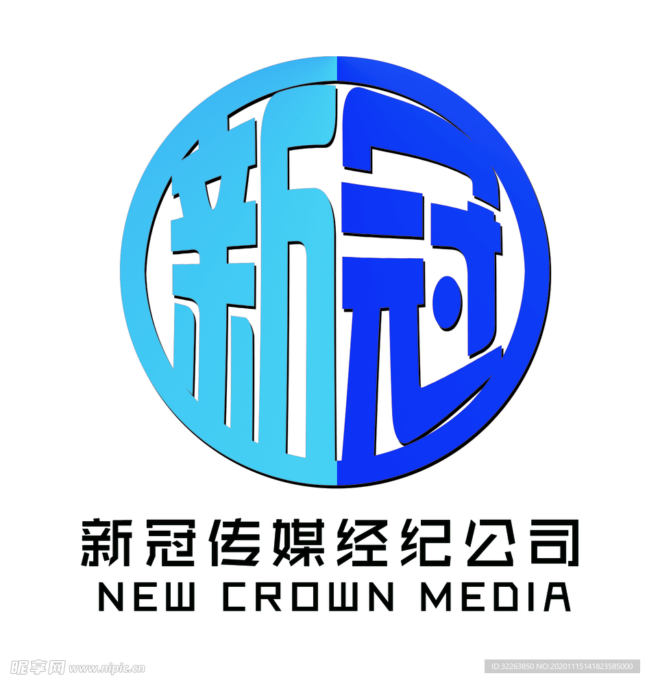 传媒 广告 LOGO 头像标志