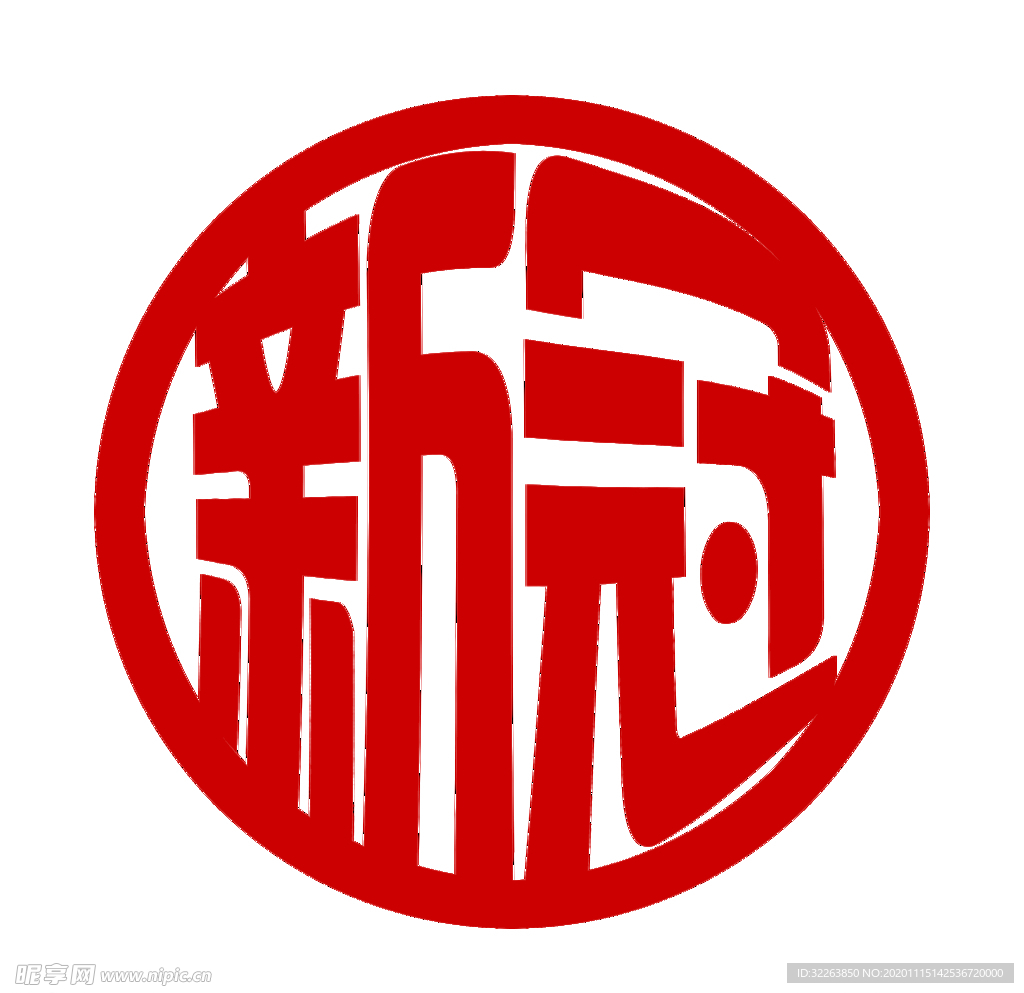 传媒 广告 LOGO 头像标志