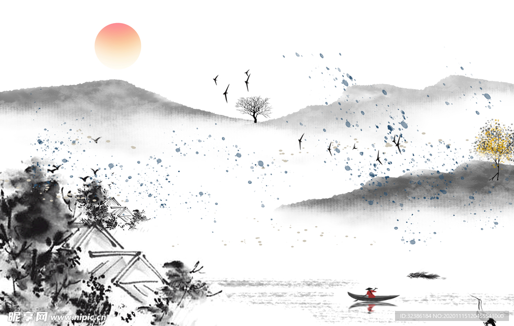 水墨山水
