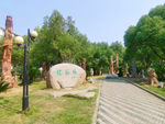 武汉地质大学石化林