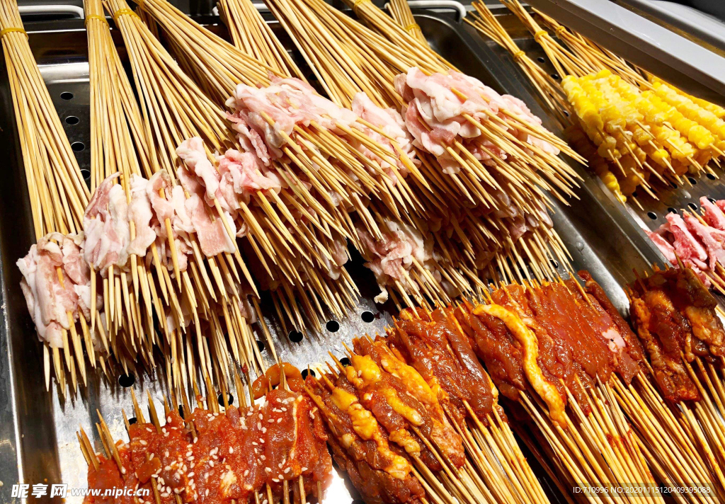 串串肉串