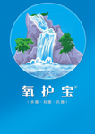 产品LOGO