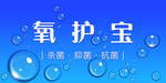 产品标识