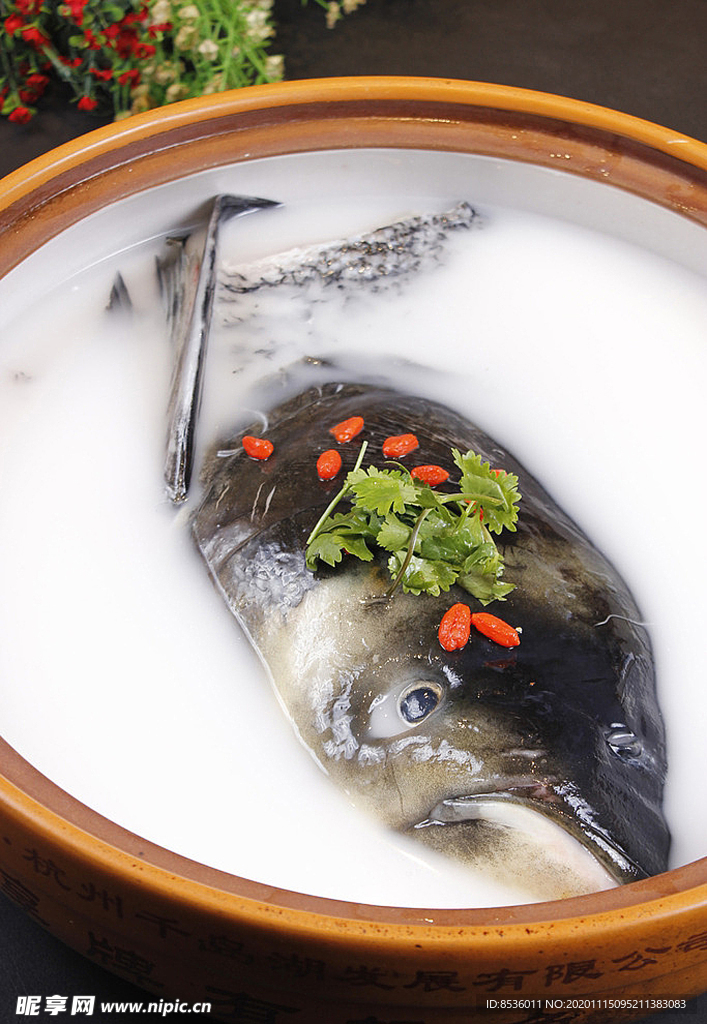 沪菜清炖千岛湖鱼头