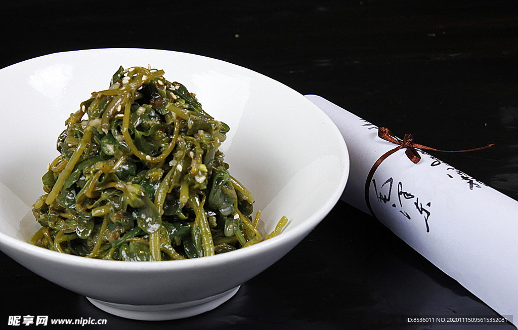 沪菜烧椒马齿苋