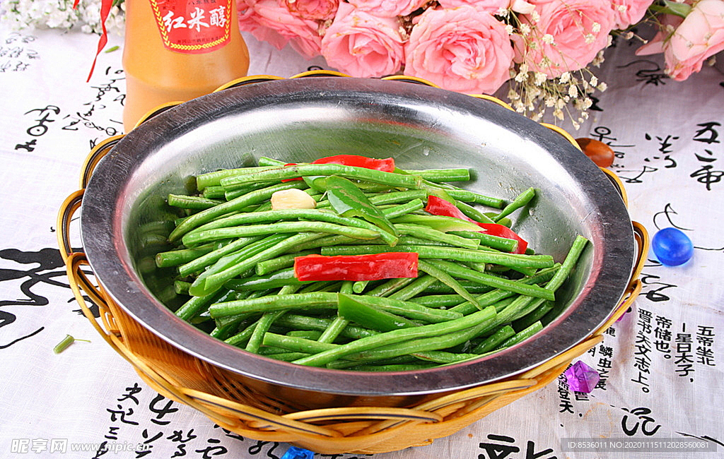 鲁菜山东菜大盆长豆角