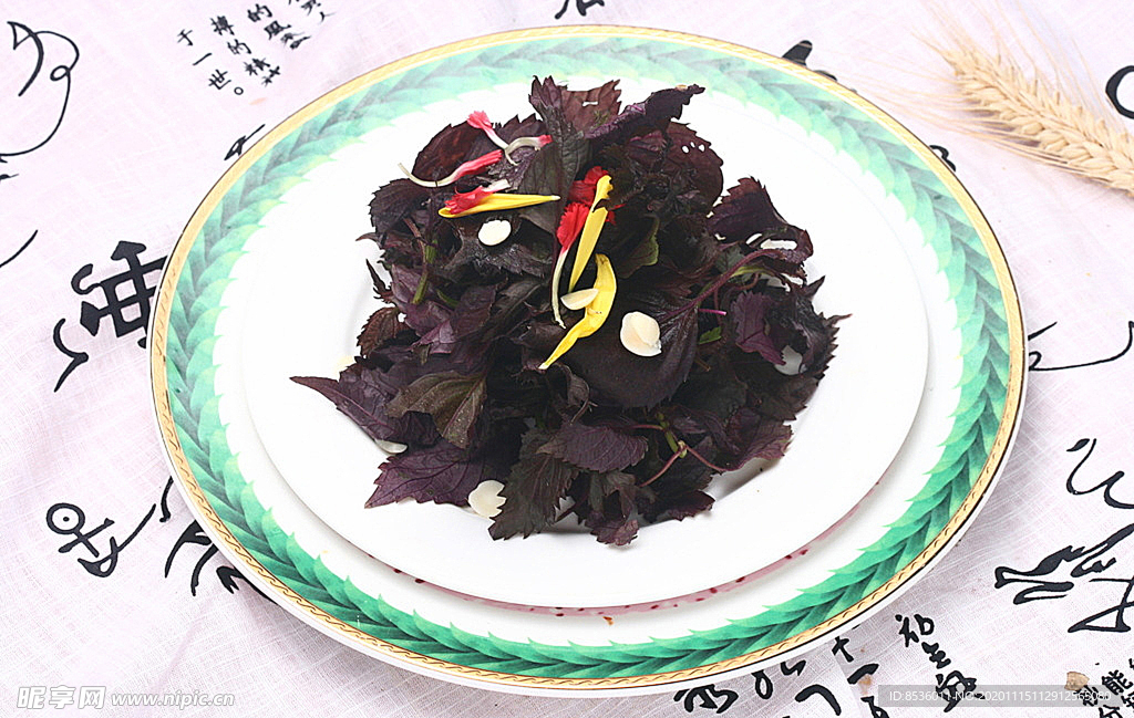 鲁菜山东菜凉拌紫蝴蝶