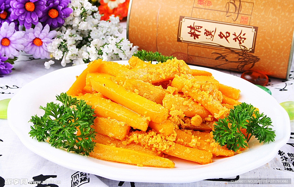 鲁菜山东菜盐蛋烧南瓜