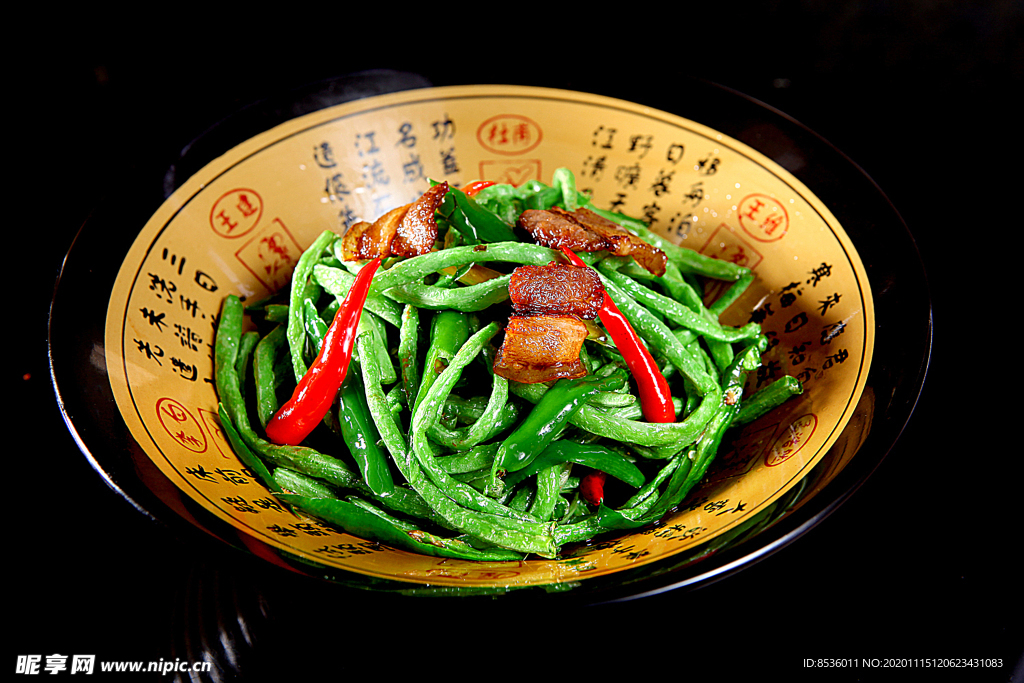 川菜大碗长豆角