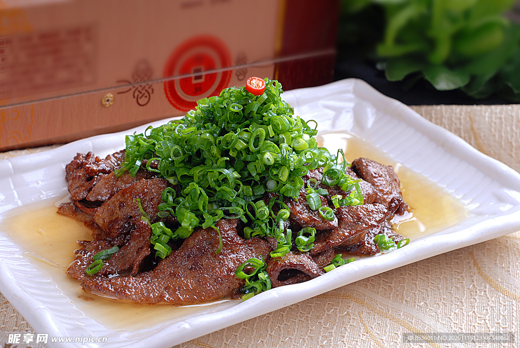 川菜葱香肝片