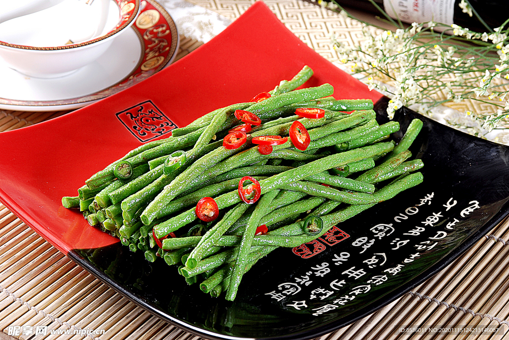 川菜风味长豆角