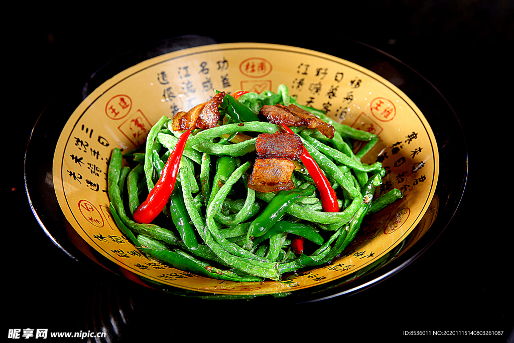 闽菜大碗长豆角
