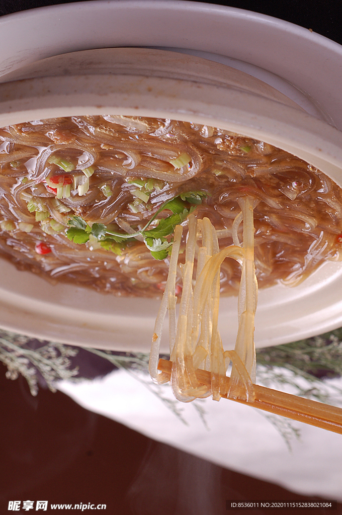 川菜砂锅水晶粉