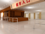 超市装修效果图