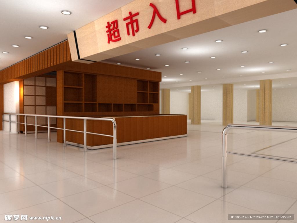 超市装修效果图