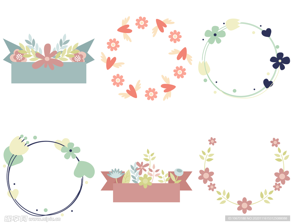 花环