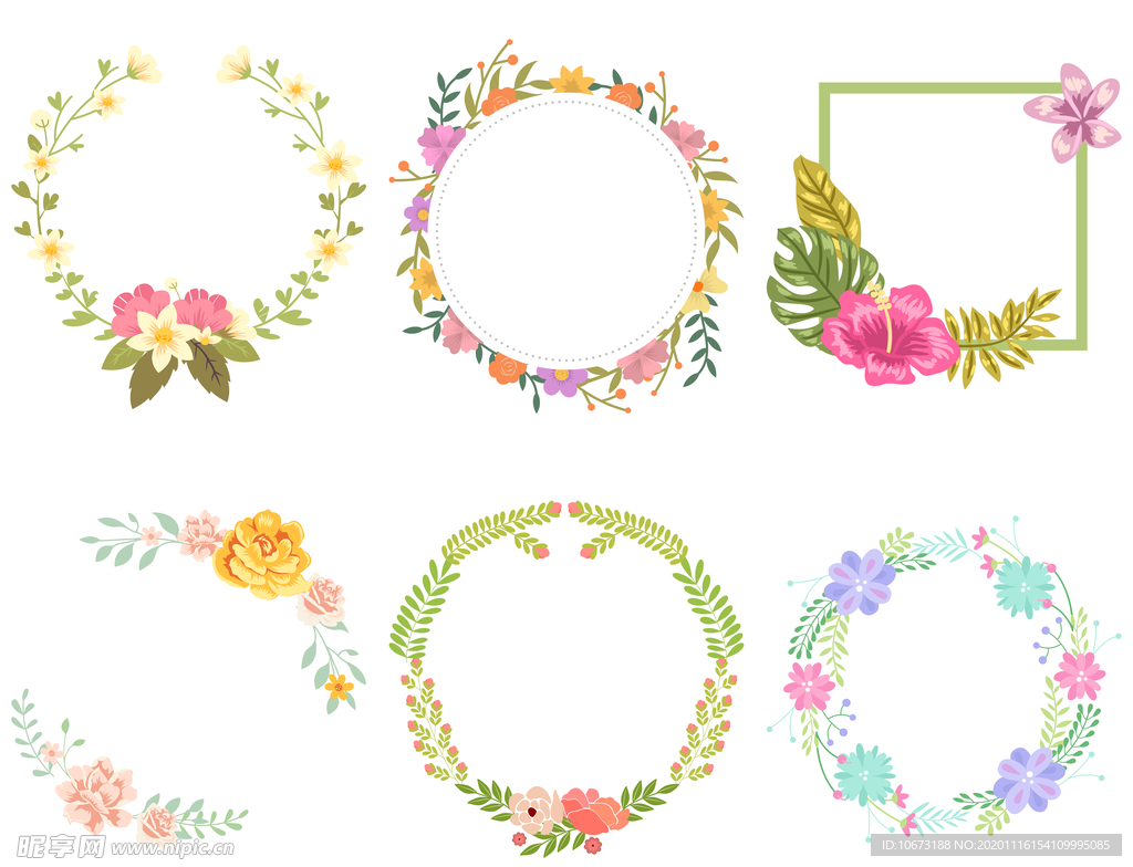 花环