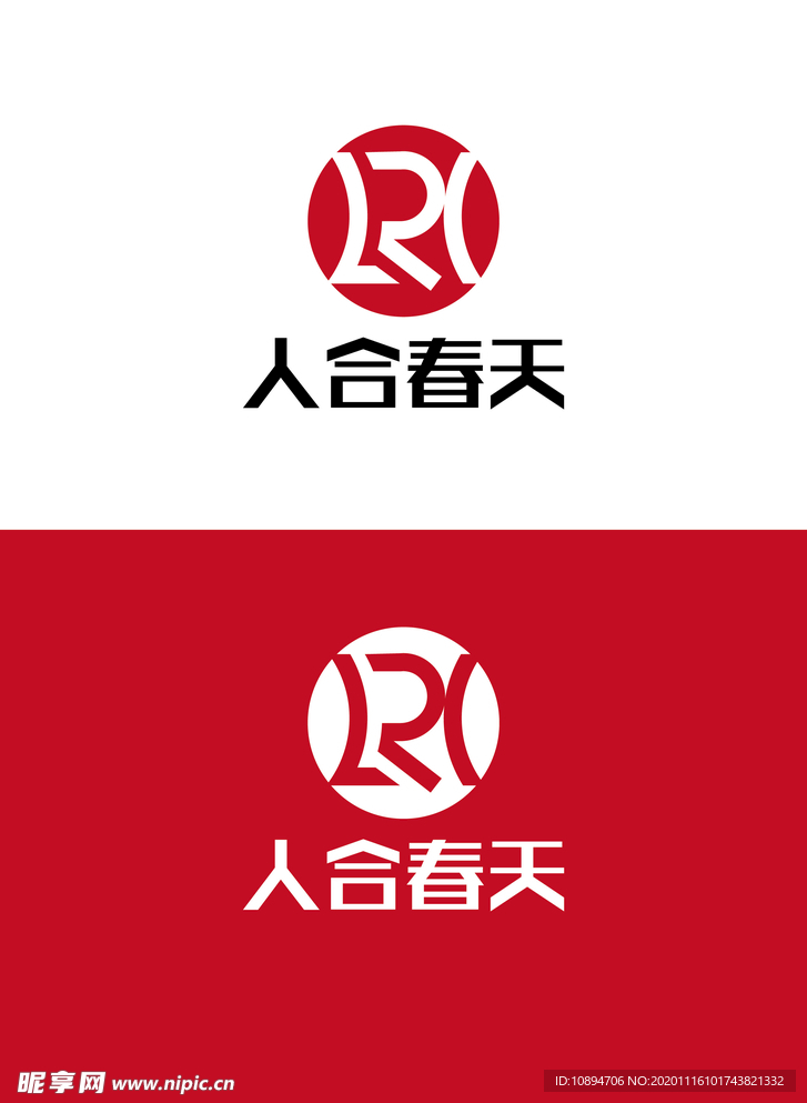 地产标识设计