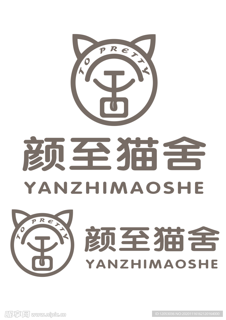 猫舍logo