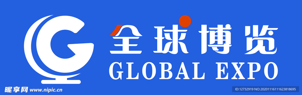 全球博览LOGO