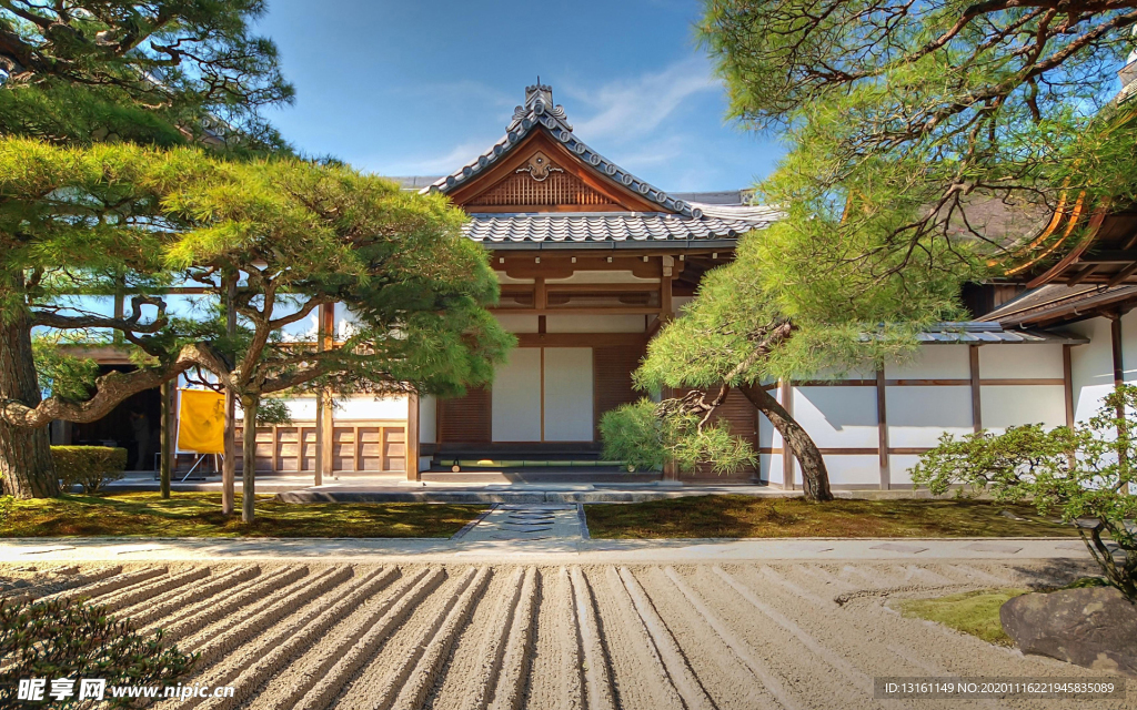 风景