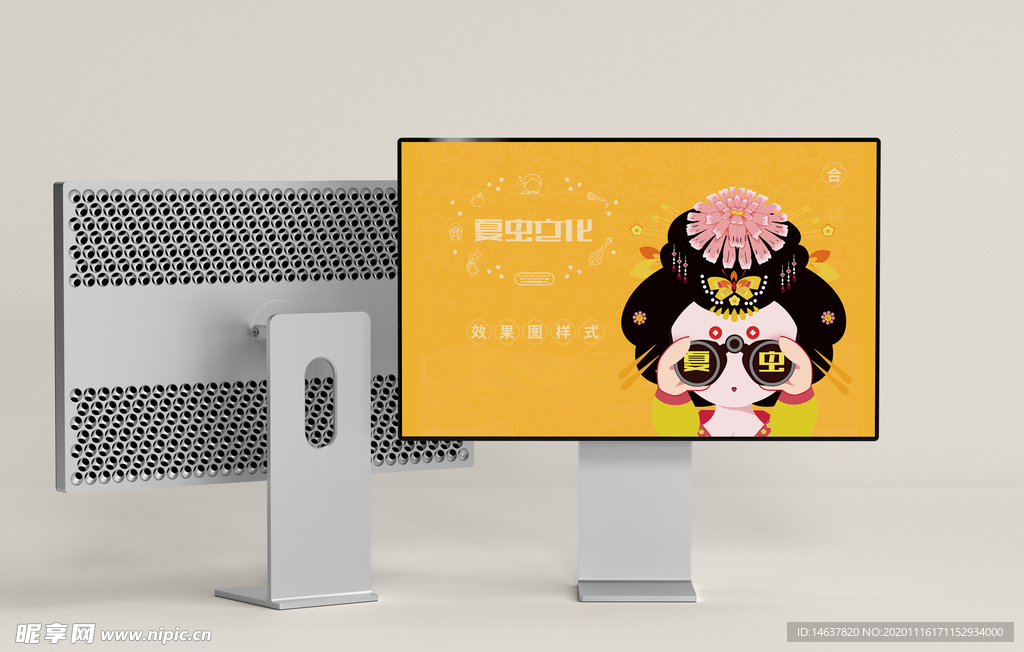 电子产品样机