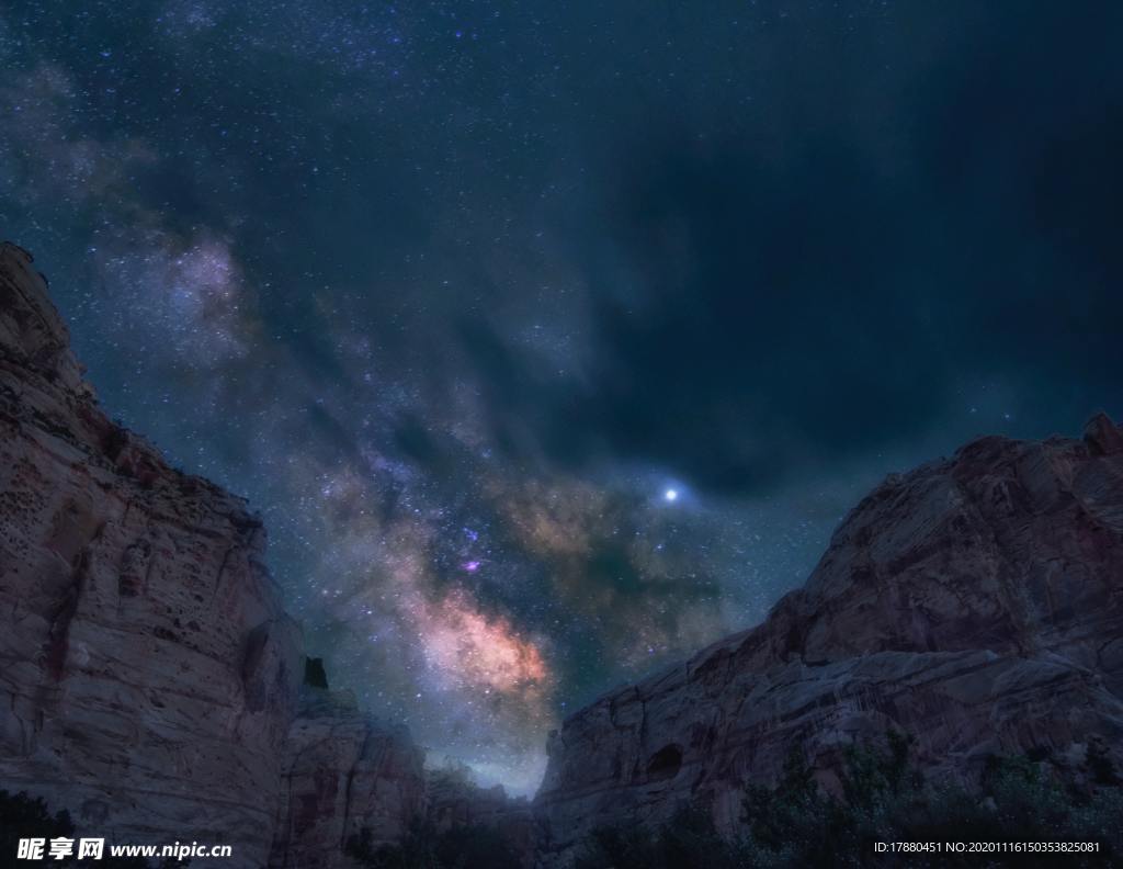 星空