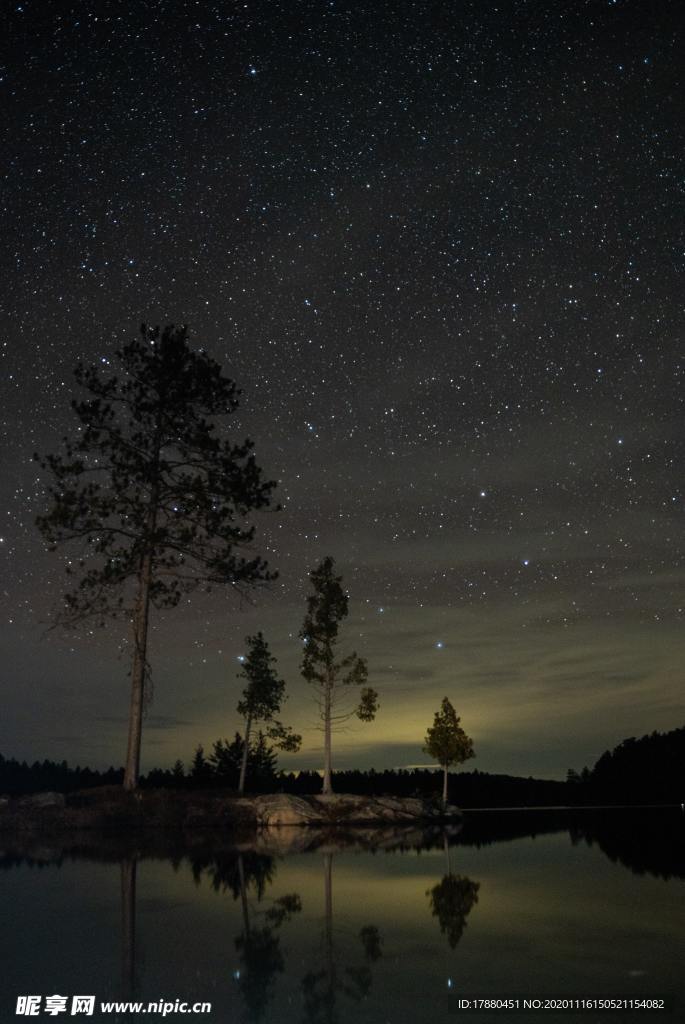 星空