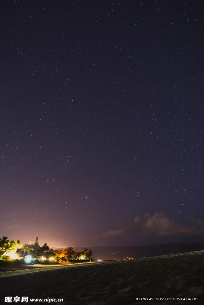 星空