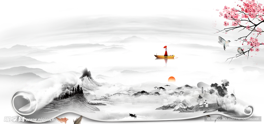 中国风水墨山水画