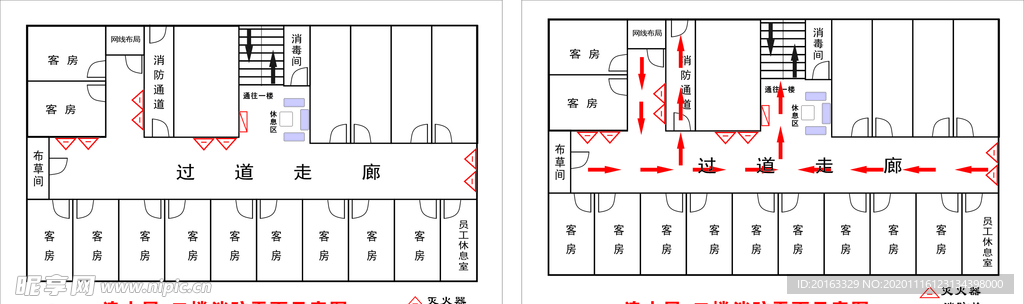 宾馆平面图