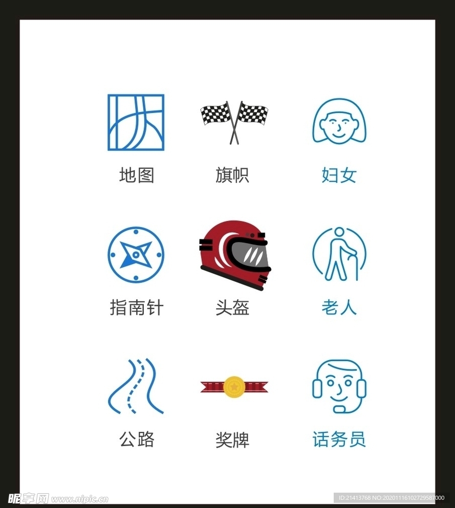 LOGO标识VI