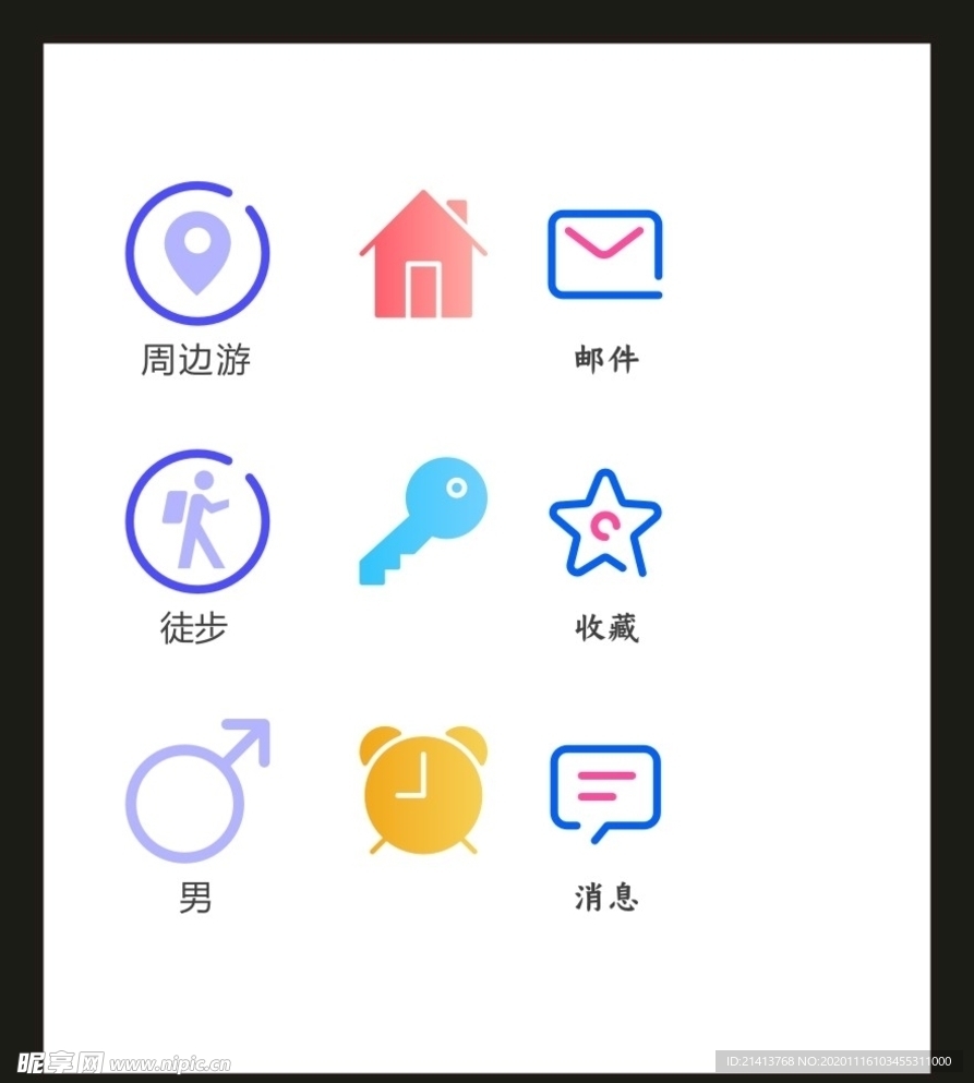 LOGOVI设计