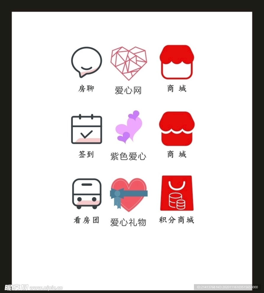 LOGOVI设计