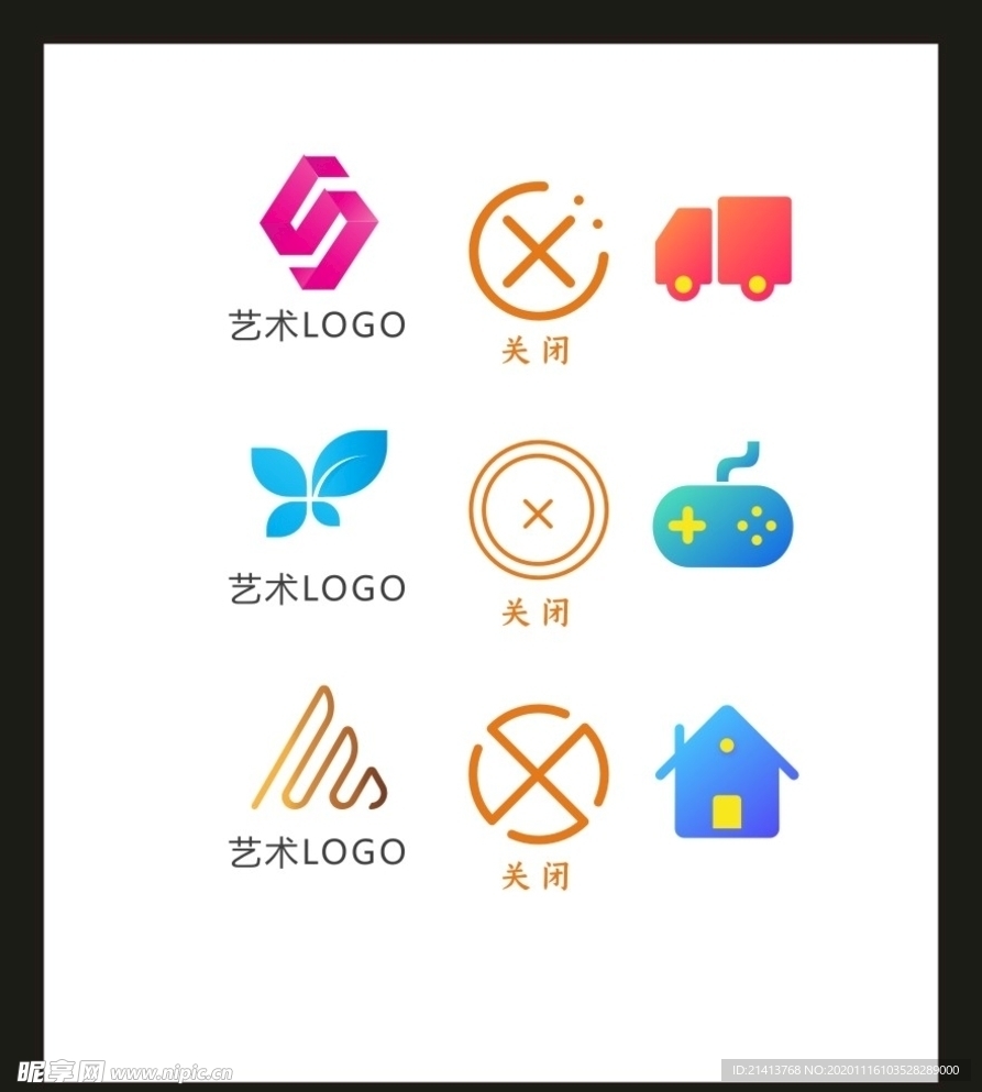 LOGOVI设计