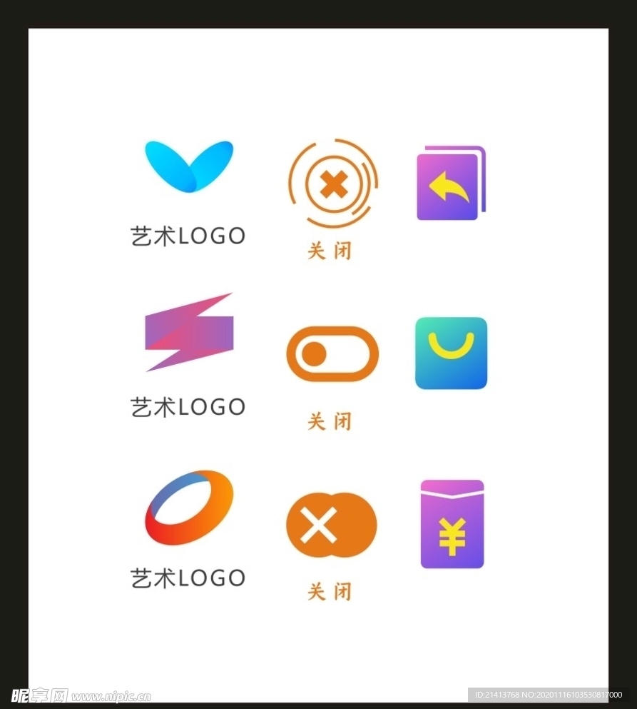 LOGOVI设计