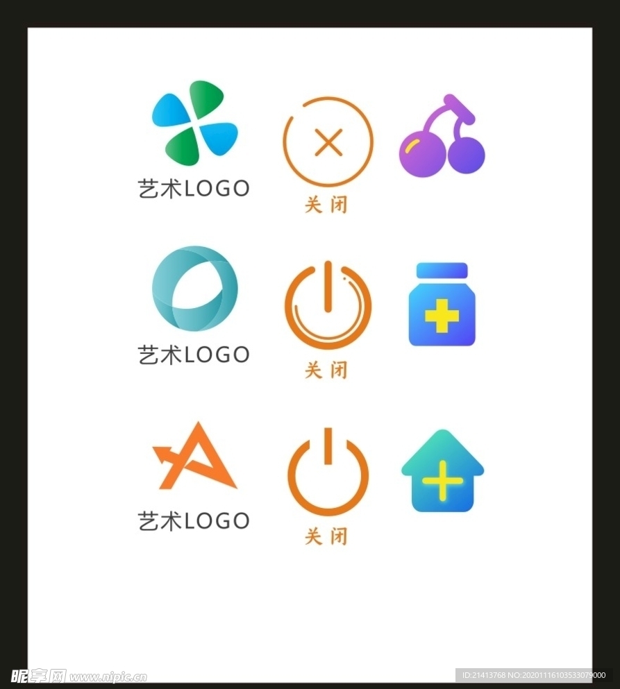 LOGOVI设计